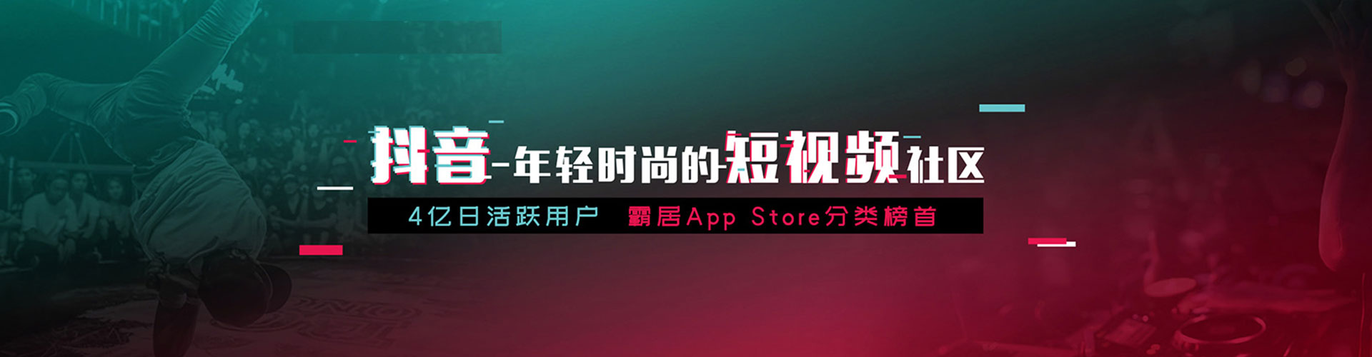 三门信息流托管