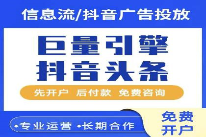 百度推广平台操作技巧：案例解析，提升转化率