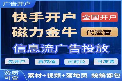 服装品牌如何利用SEM关键词提升品牌曝光度