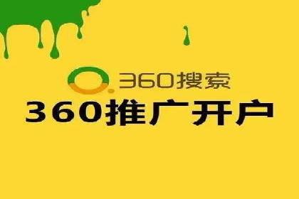 SEM实战：案例分析关键词布局