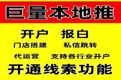 SEM账户竞价策略优化案例分享